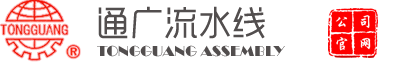 倍加信智慧社區-深圳市倍加信科技有限公司